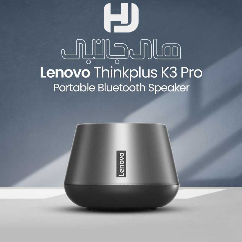 اسپیکر Lenovo K3 Pro - های‌جانبی